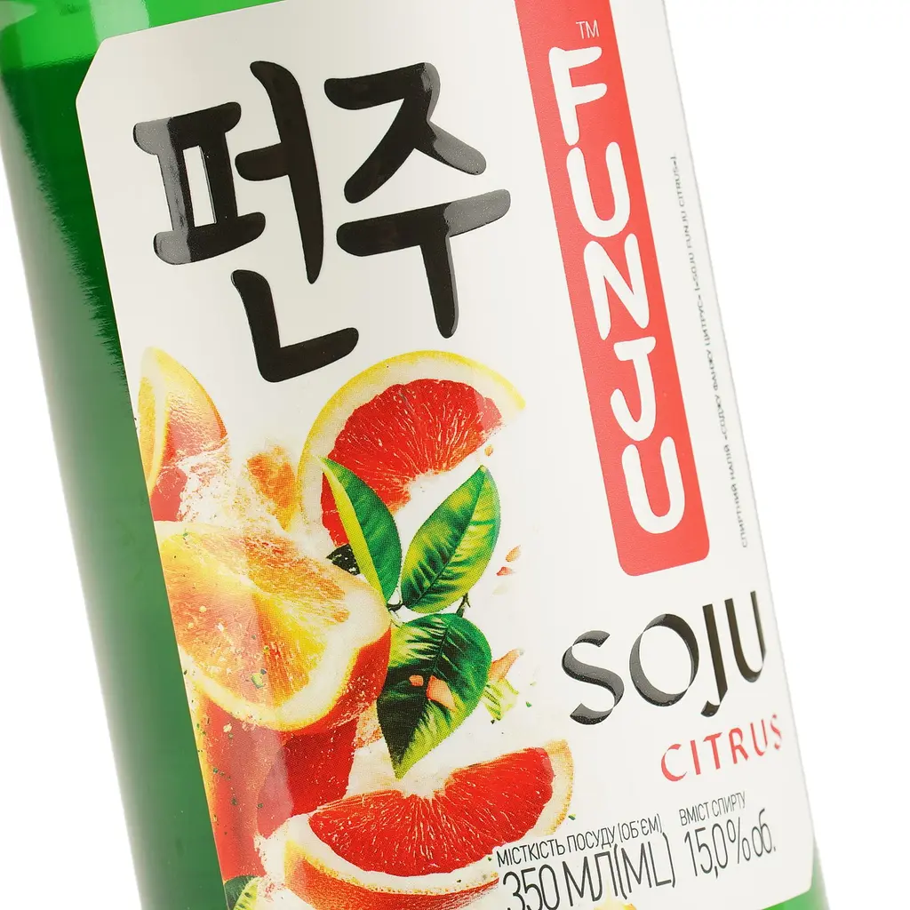 Соджу FUNJU Citrus 15% 0.35 л  - фото 5