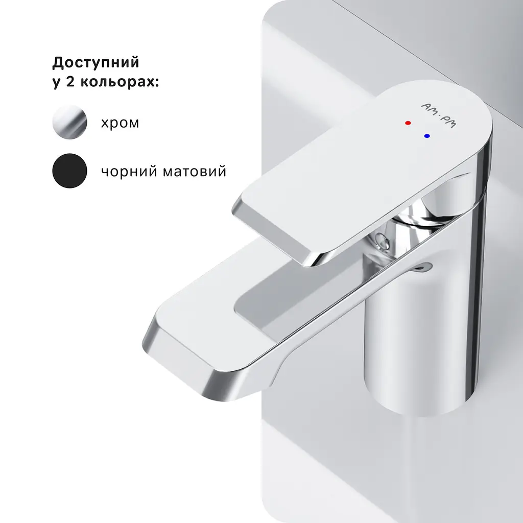 Змішувач для умивальника AM.PM Flash хром F9H02100 - фото 7