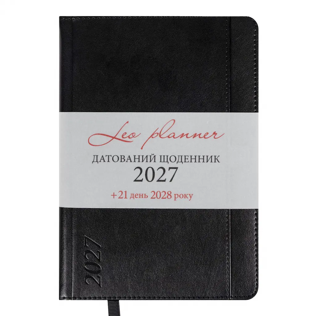 Щоденник діловий Leo Planner 2027 Legacy А5 368 сторінок твердий чорний (252735) - фото 2
