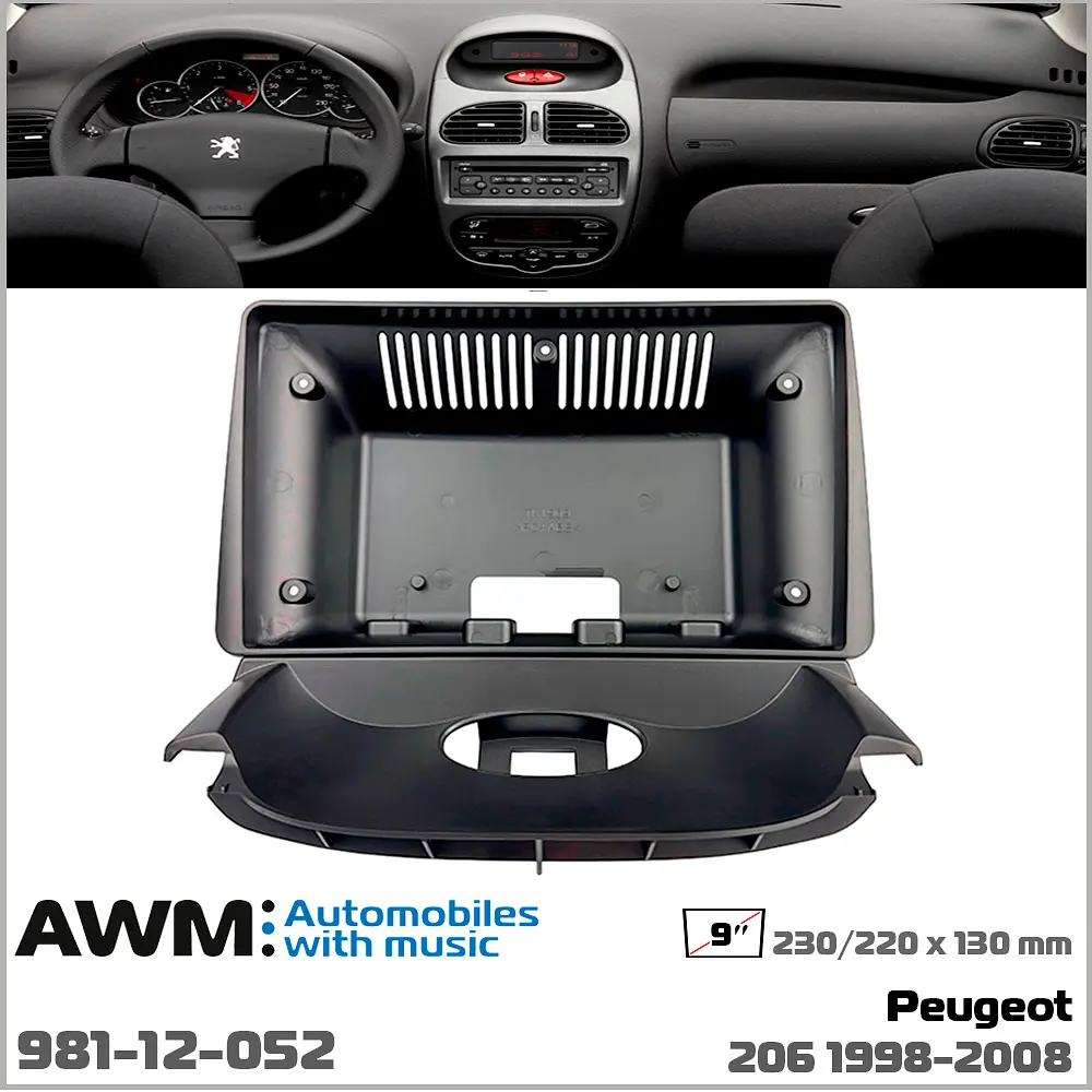 Переходная рамка Peugeot 206 AWM 981-12-052 - фото 6