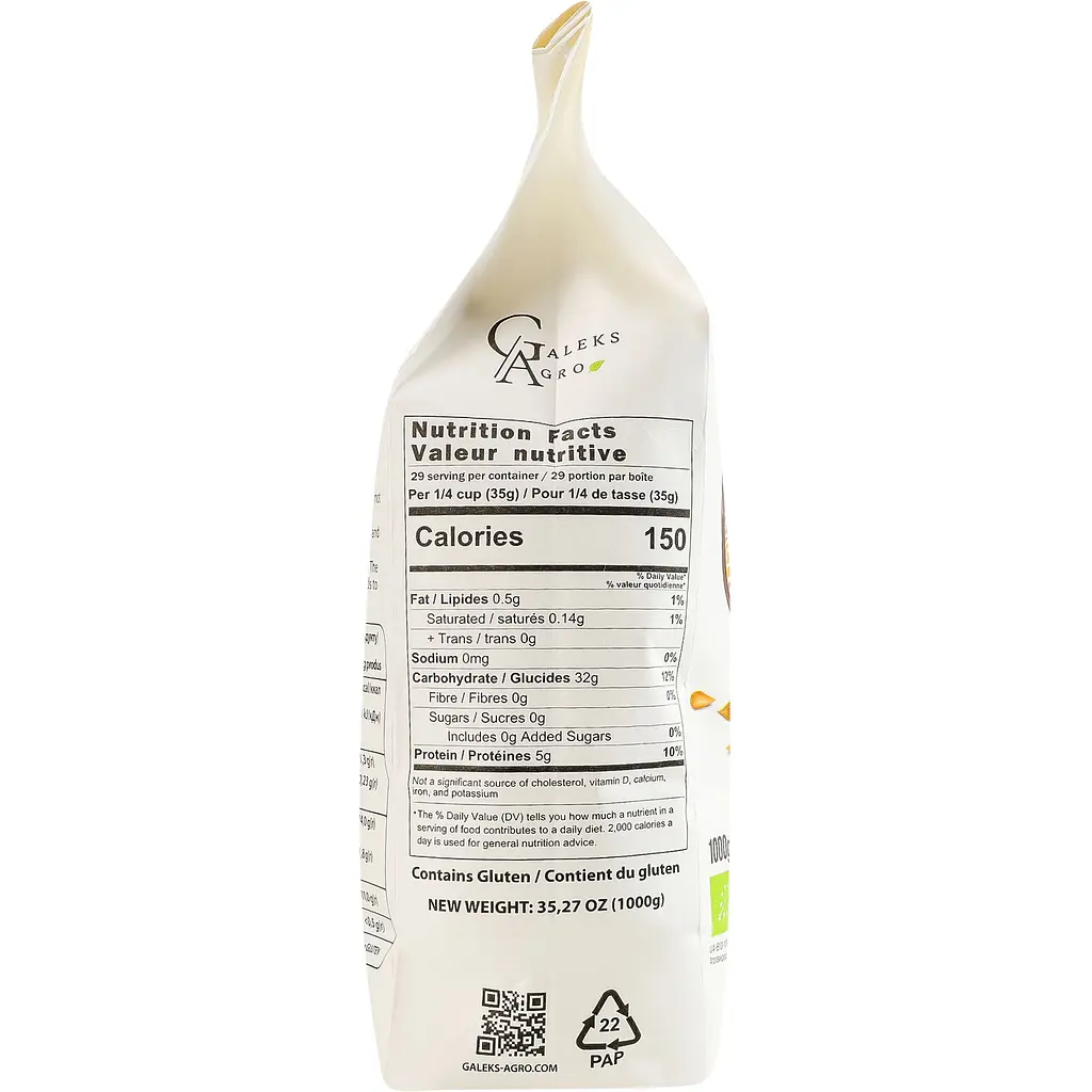 Борошно пшеничне Galeks-Agro вищий ґатунок органічне 1 кг  - фото 3