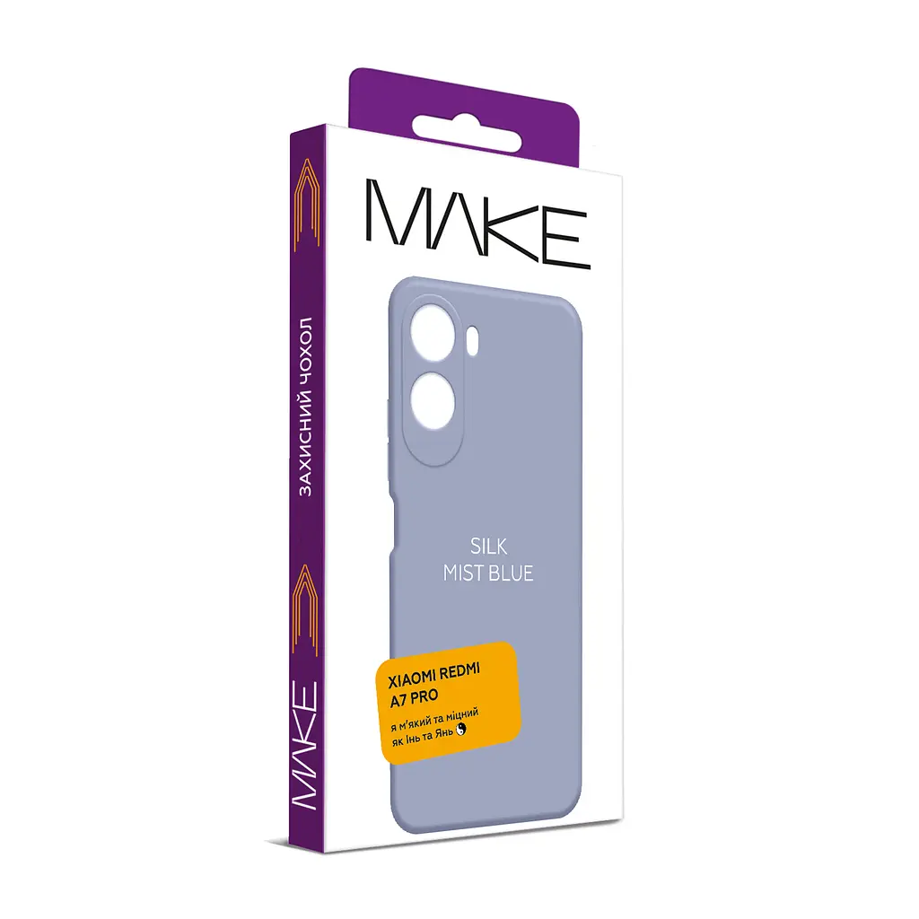 Чохол MAKE Xiaomi Redmi A7 Pro Silk Mist Blue - фото 2