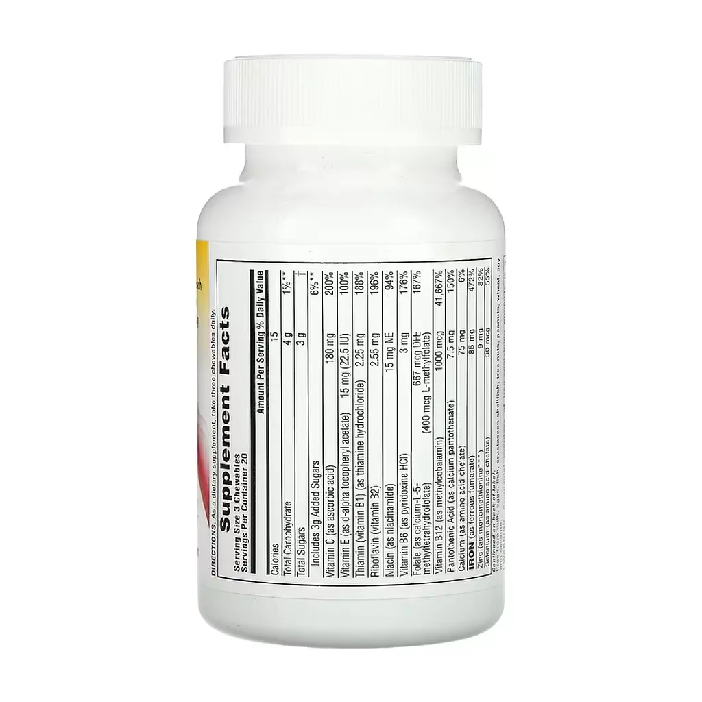 Залізо з вітамінами Хема-Плекс Nature's Plus (Hema-Plex) - 60 жувальних таблеток - фото 2