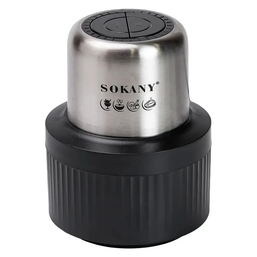 Чоппер Sokany SK-YM-7032В - фото 3