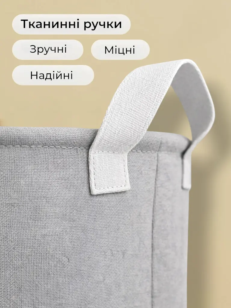 Корзина для хранения игрушек J.G. 40×50 для одежды большая детская органайзер складная в детскую комнату раскладная с ручками серый - фото 5