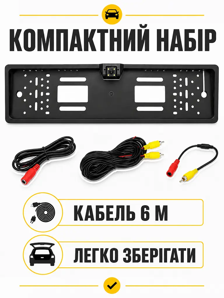 Рамка номерного знака з камерою заднього виду чорна 12V IP68 (49676018) - фото 2