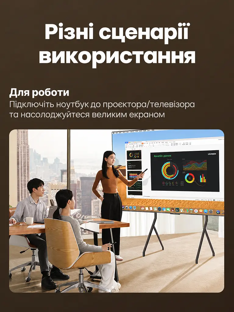 Оптоволоконний кабель HDMI UGREEN HD183 2.1 8K 60 Гц 30 м чорний (55508) - фото 8