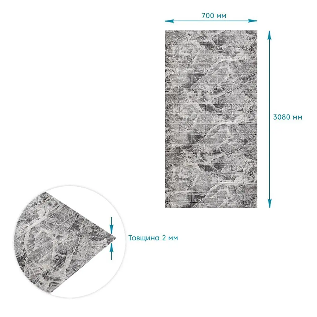 R061-2 Панель стінова Sticker Wall в рулоні 3D 700мм x 3.08м x 2мм мармур чорний D SW-00002536 - фото 4