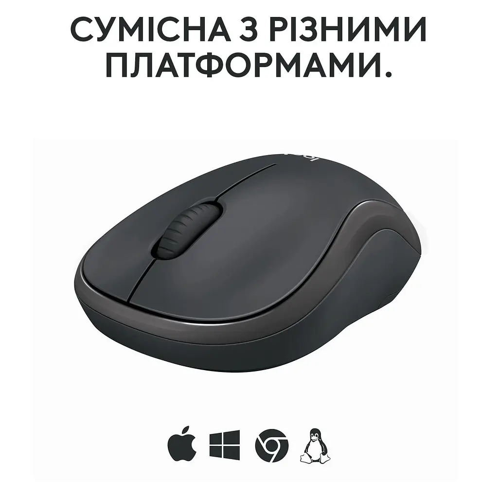 Бездротова миша Logitech M240 Silent Bluetooth Graphite (910-007119) (910-007182) - фото 6