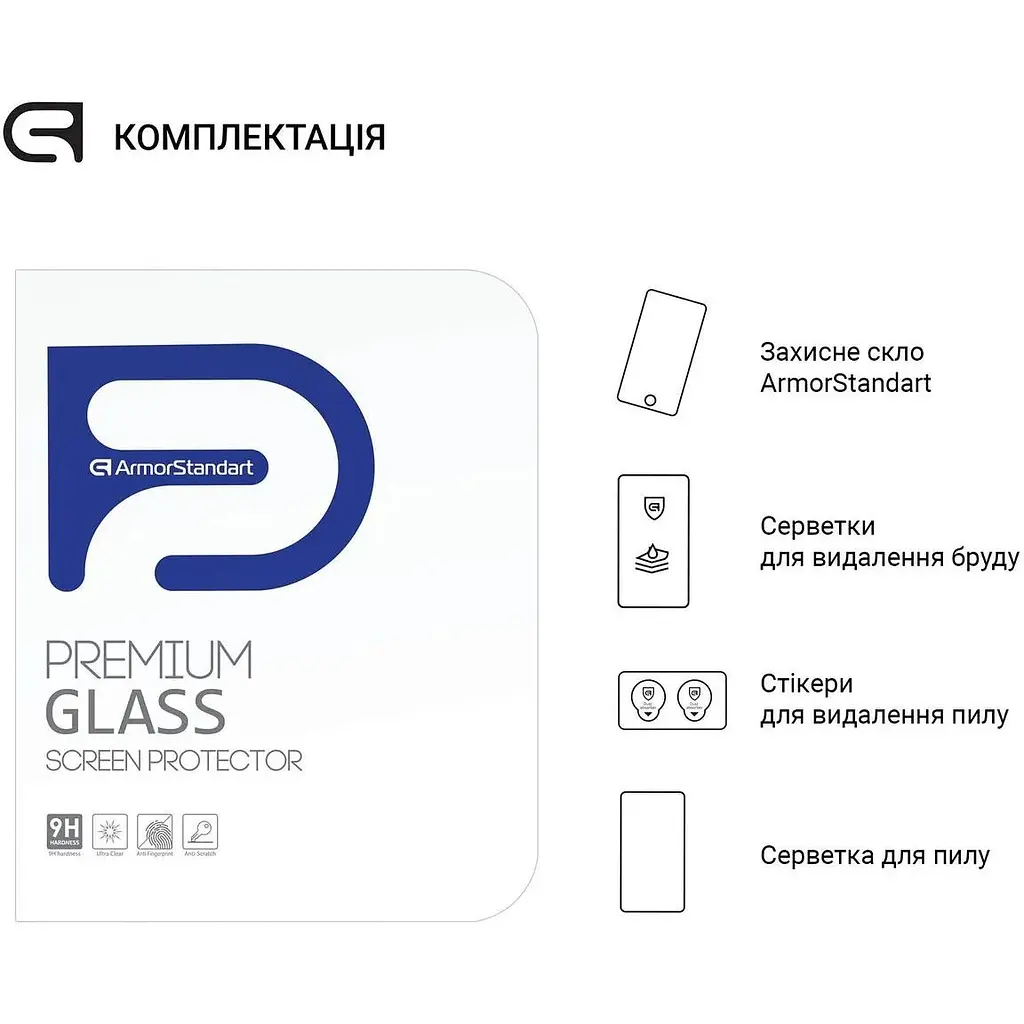 Захисне скло для планшета Xiaomi Poco Pad з олеофобним покриттям - фото 2