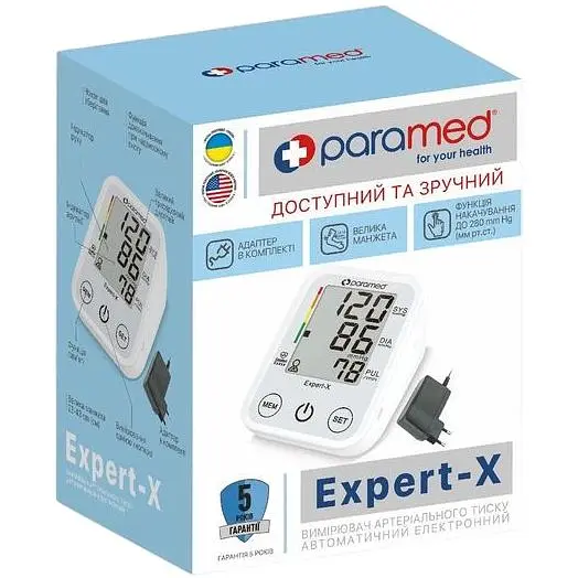 Вимірювач артеріального тиску Paramed Expert-X автоматичний електронний