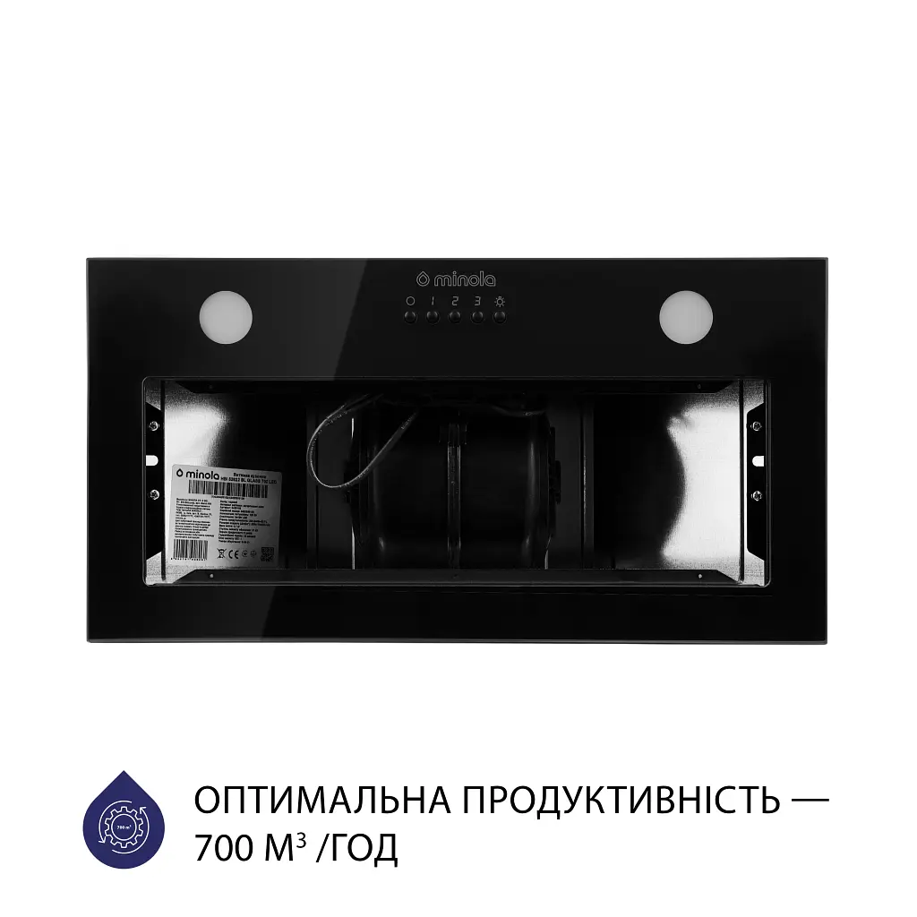 Витяжка повновбудована Minola HBI 52622 BL GLASS 700 LED - фото 5