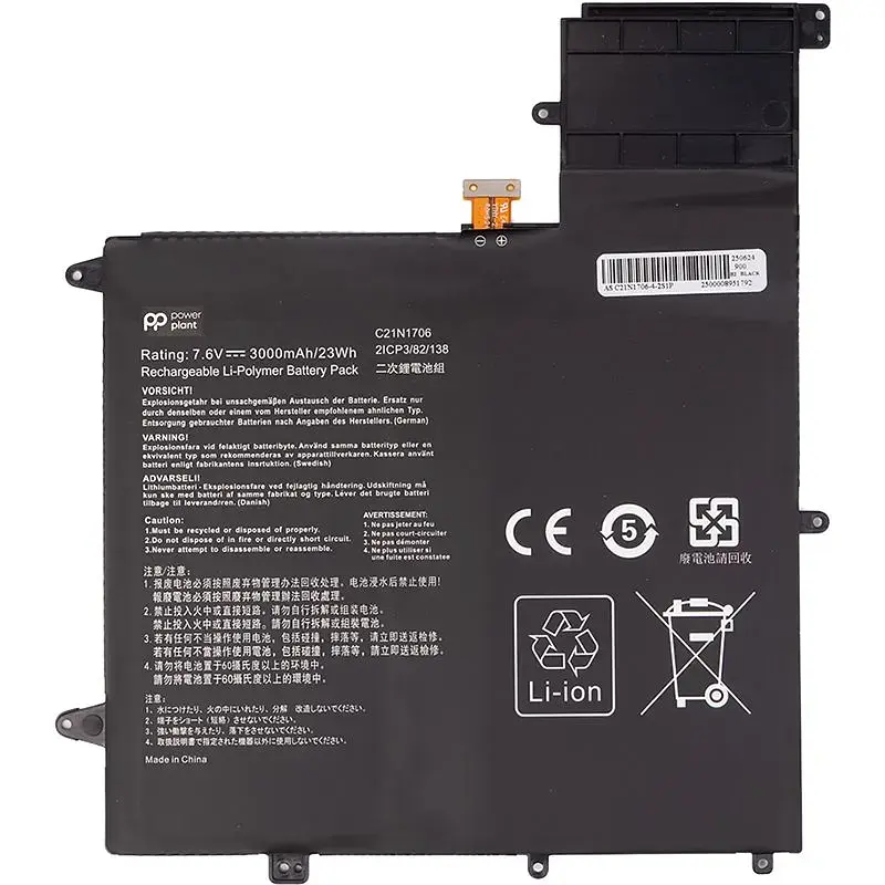 Акумулятор PowerPlant для ноутбуків ASUS ZenBook Flip S UX370 (C21N1706) 7.6V 3000mAh (NB432332) - фото 2