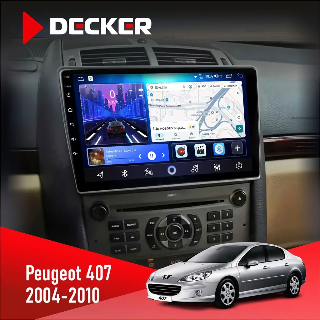 Штатна магнітола Peugeot 407 2004-2010 Decker D9-006 4x64, 4G Decker (НФ-00003781)