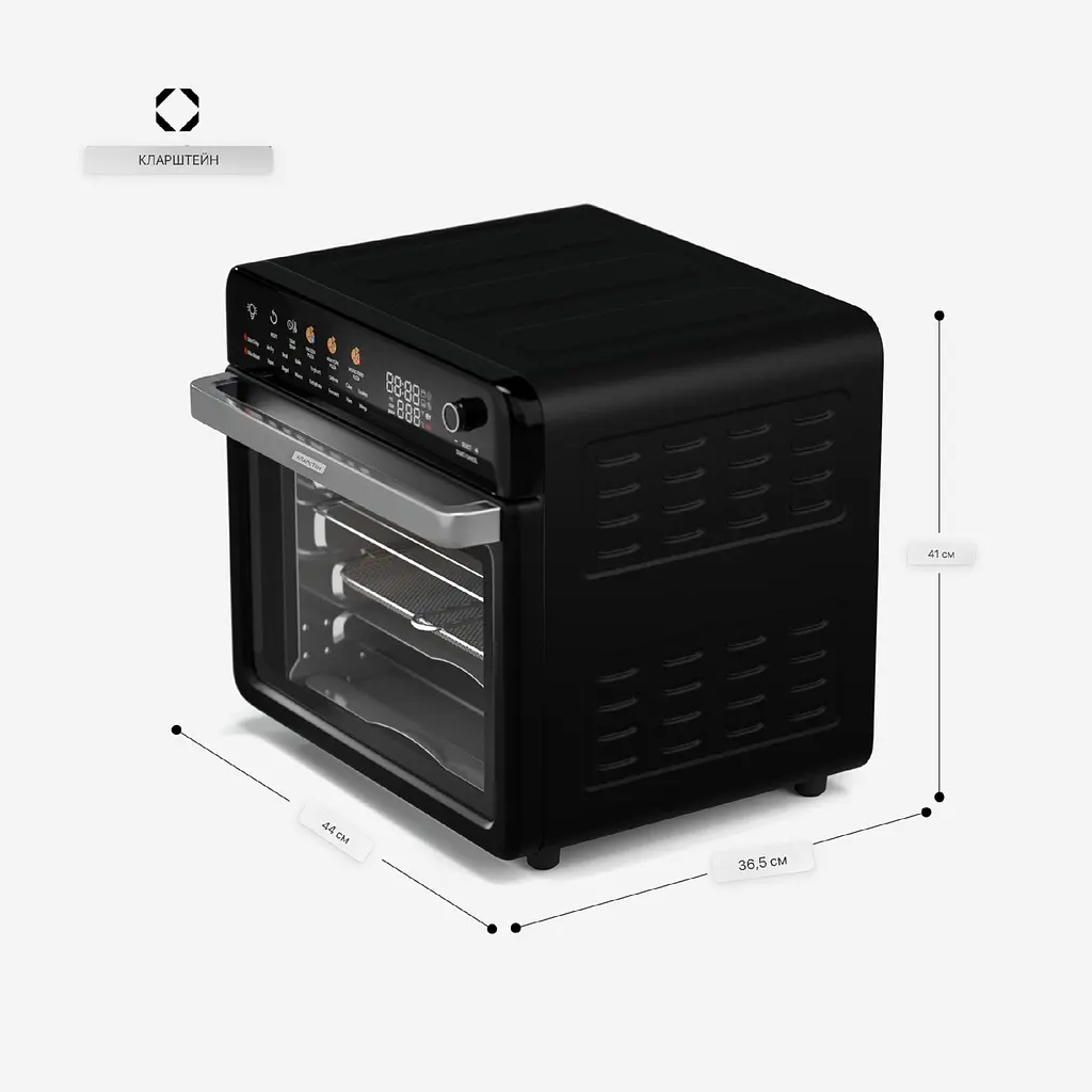 Электрическая печь Klarstein AirGlaze 40-350°C (10046477) - фото 6