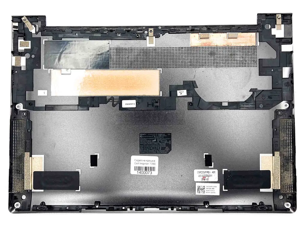Сервісна кришка Dell Inspiron 7390 - фото 2