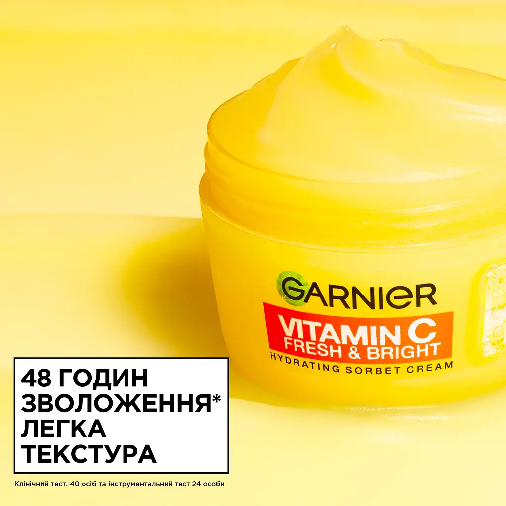 Зволожувальний крем-сорбет Garnier Vitamin C Fresh & Bright з вітаміном С для надання свіжості та сяяння шкірі обличчя, 85 г - фото 4