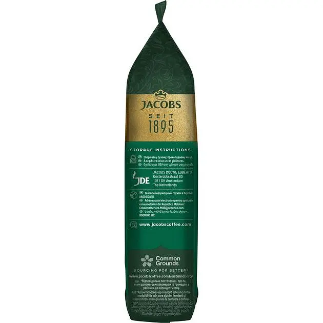 Кофе молотый Jacobs Kronung Espresso 200 г - фото 3