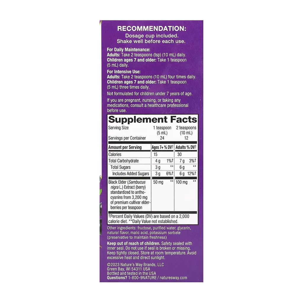Стандартизований Екстракт Бузини Sambucus Original Syrup - 120 мл - фото 2