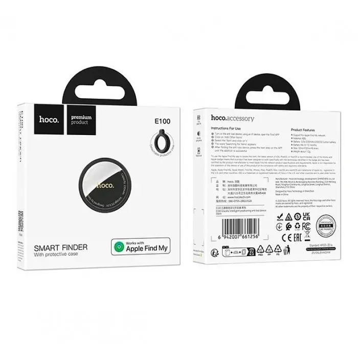 Пошуковий трекер, 230 mAh, HOCO E100 Graceful Intelligent / Розумний GPS-трекер/ Брелок для пошуку речей - фото 5
