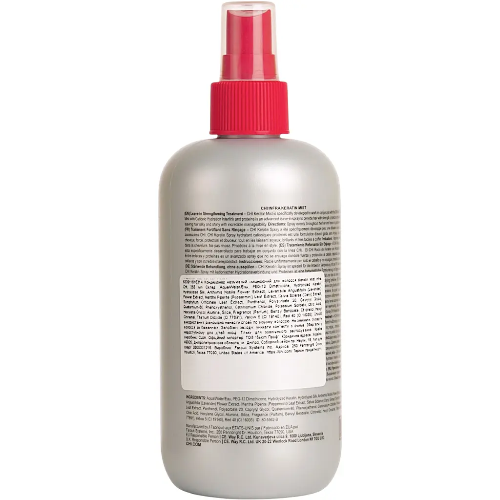 Кондиціонер незмивний зміцнюючий для волосся Keratin Mist Infra CHI 355 мл - фото 2