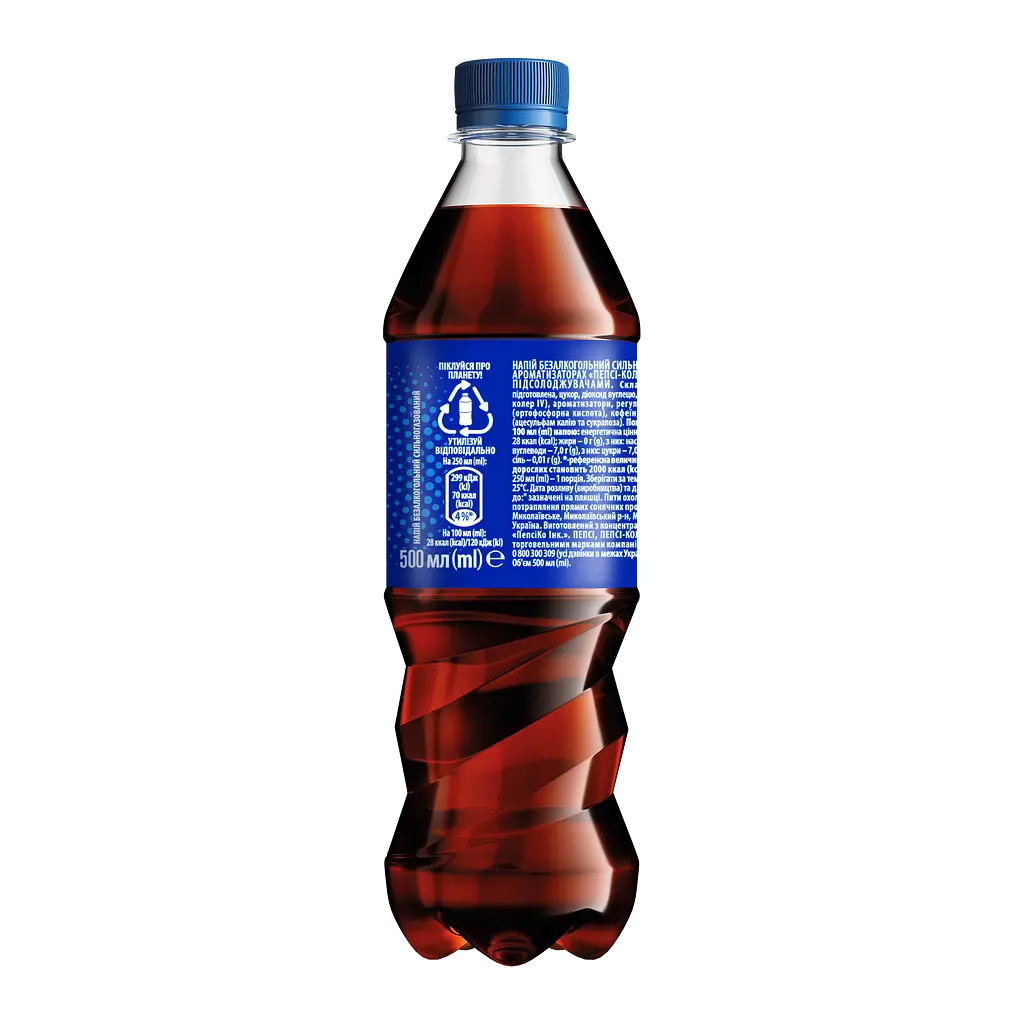 Напій Pepsi Cola безалкогольний сильногазований 0.5 л - фото 4