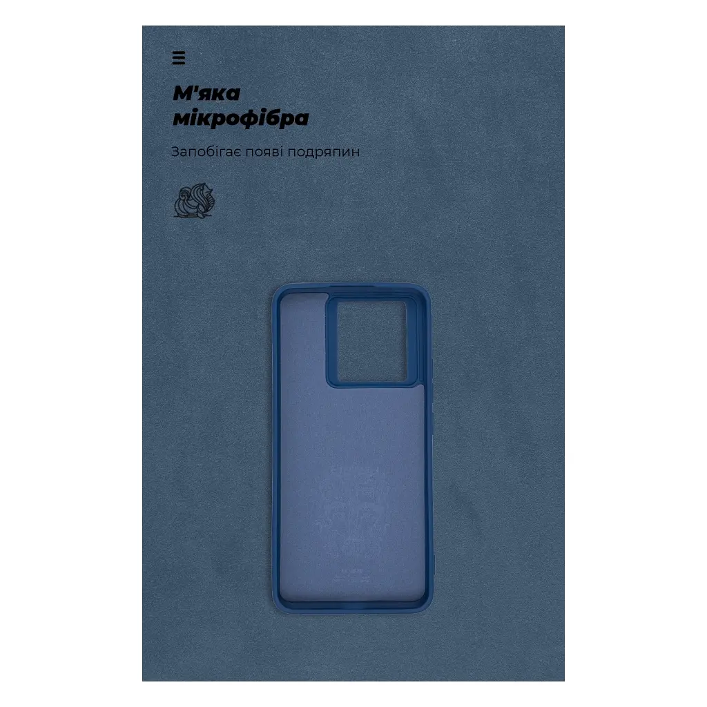 Чехол для мобильного телефона Armorstandart ICON Case Xiaomi 13T 5G / 13T Pro 5G Dark Blue (ARM69645) - фото 4