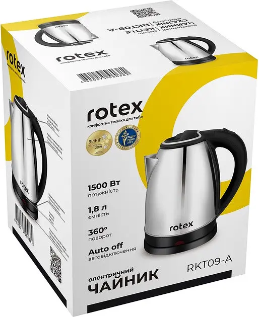 Електрочайник 1500Вт з нержавіючої сталі ROTEX RKT09-A  1,8л Металік/чорний - фото 7