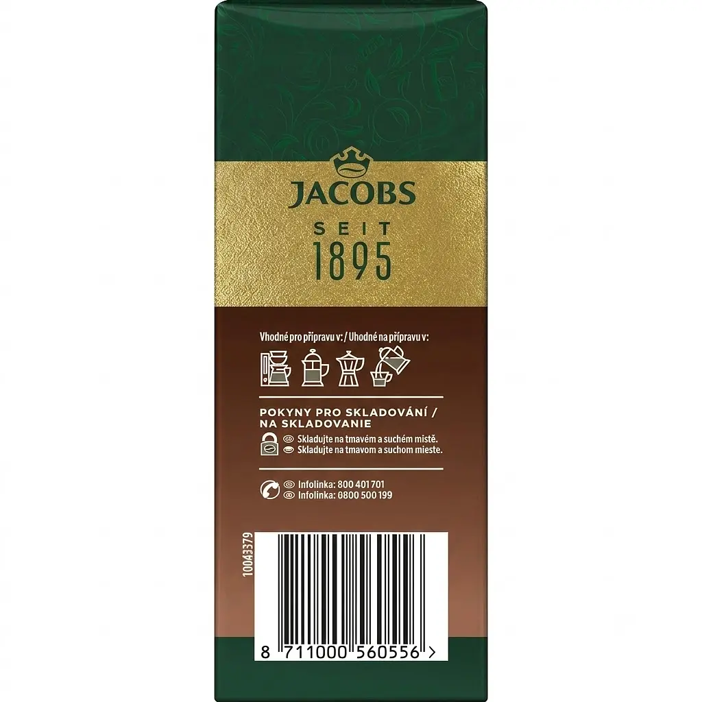 Кава мелена Jacobs Velvet Crema 250 г - фото 4