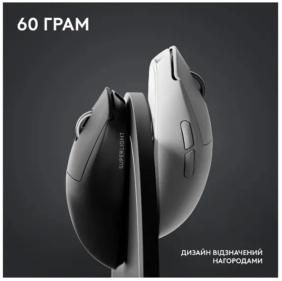 Миша Logitech Pro X Superlight 2 Lightspeed Black (910-006630) - фото 8