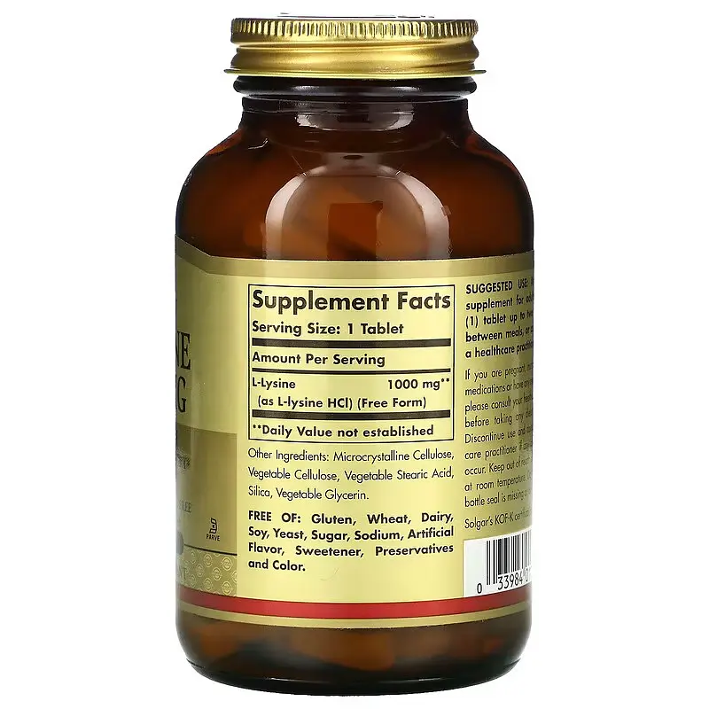 Лізин L-Lysine 1000 mg 100 таблеток Solgar vit0005538 - фото 2