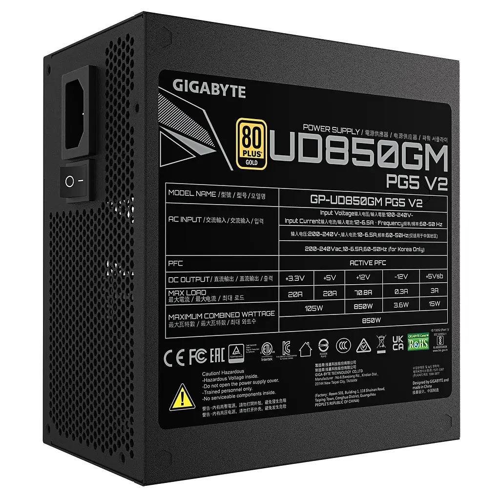 Блок живлення Gigabyte GP-UD850GM PG5 V2 850W - фото 5