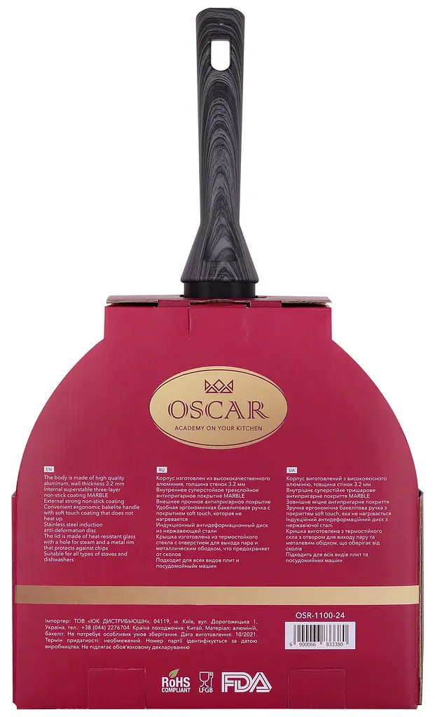 Сковорода Oscar Nest глубокая с крышкой 26 см (OSR-1100-26) - фото 4