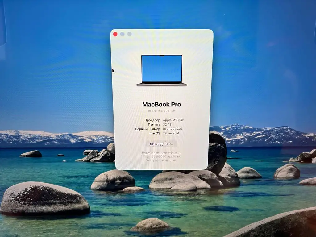 Ноутбук Apple MacBook Pro 16" 2021 M1 MAX/32/512 (DL2F7Q7Q45) Б/в - фото 9