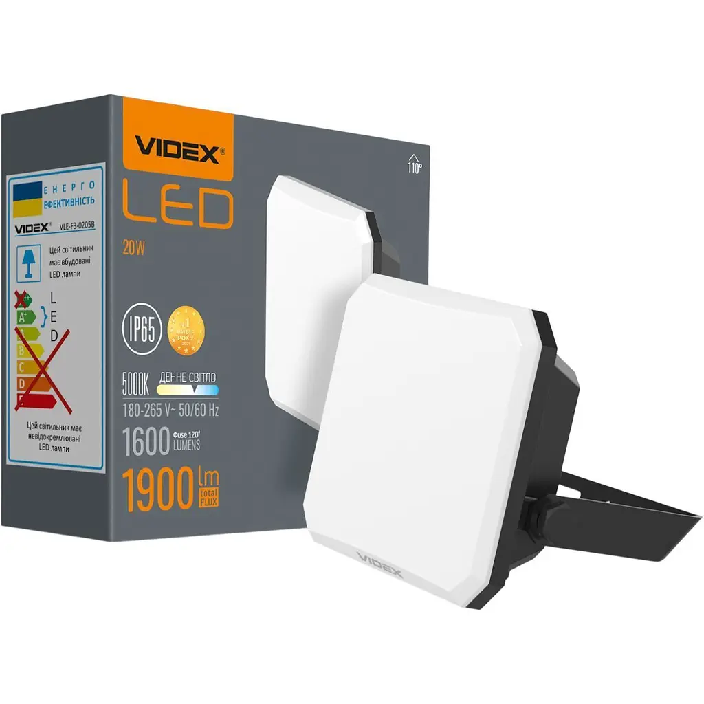 Світлодіодний прожектор Videx F3 20W 5000K Black (VLE-F3-0205B) [144820] - фото 4