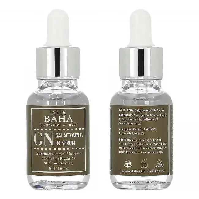 Сыворотка для сияния кожи с галактомиссисом и ниацинамидом GN Galactomyces 94 Serum Cos de Baha 30 мл - фото 3