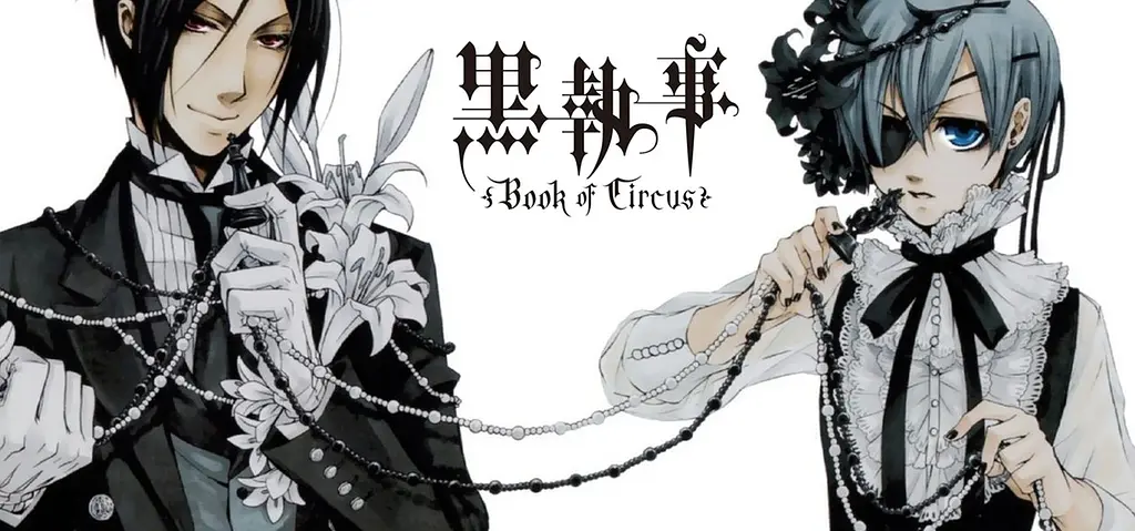 Кружка GeekLand Темний дворецький Black Butler Себастьян і Сіель - фото 4