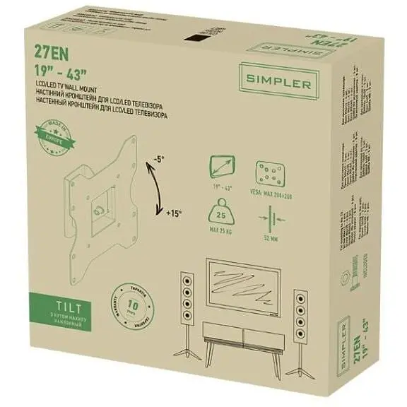 Кронштейн Simpler 27EN - фото 4