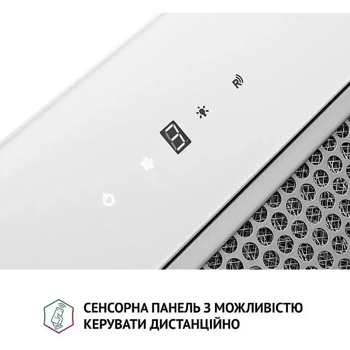 Витяжка Perfelli BIS 5684 WH 1000 LED - фото 5