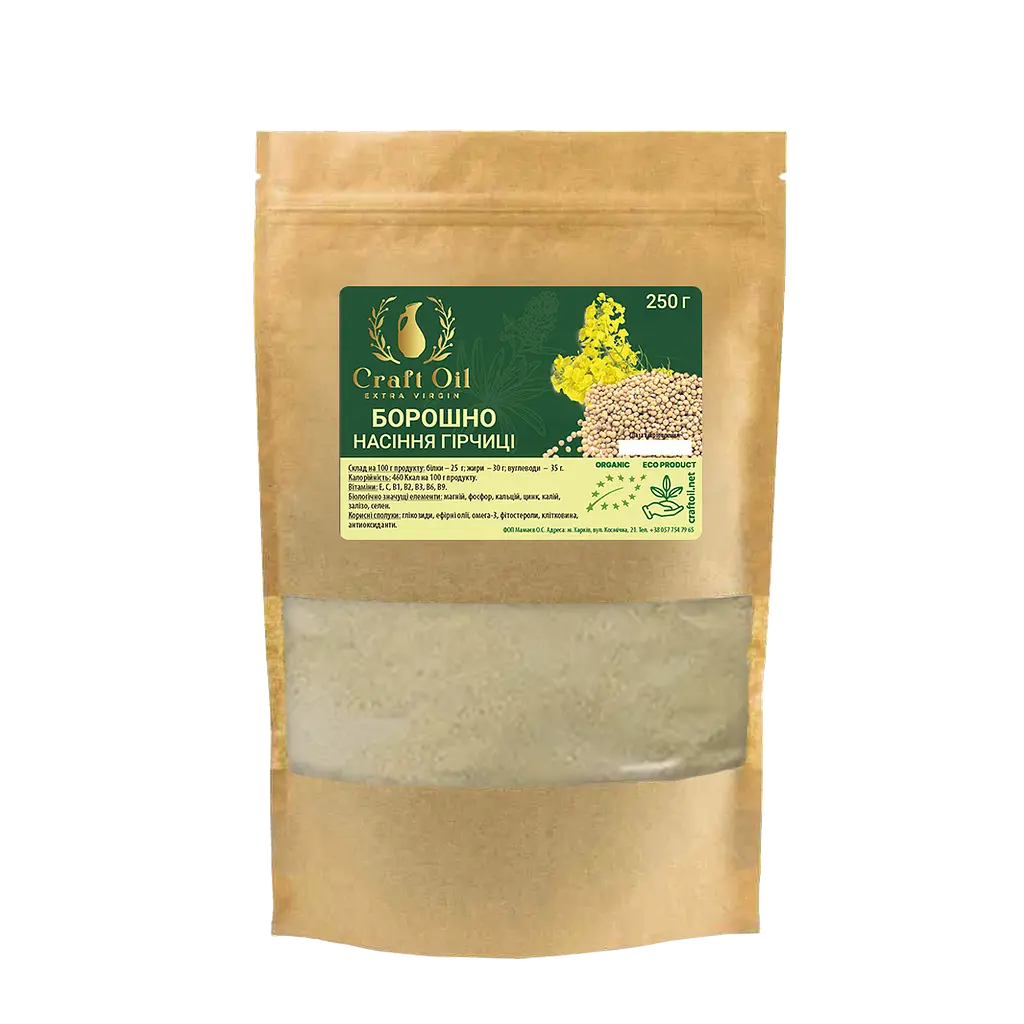 Борошно насіння гірчиці Craft Oil 250 г (2471350431)