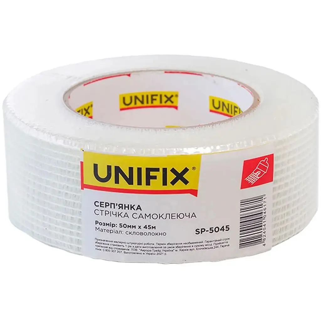 Стрічка малярна клейка серпянка для швів скловолоконна Unifix 50 мм x 45 м - фото 1