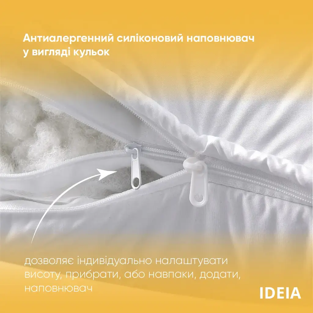 Подушка Ideia Air Dream Exclusive 70х70 см белый (8-11588) - фото 5