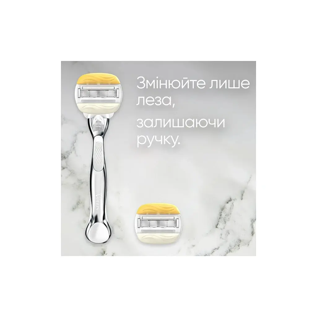 Бритва Gillette Venus ComfortGlide Olay з кокосом з 1 змінним картриджем (7702018339877) - фото 7