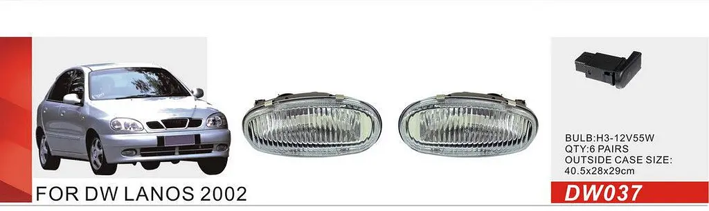 Протитуманні фари для Daewoo Lanos з лампою кнопка увімкнення світла (DW-037W) - фото 2