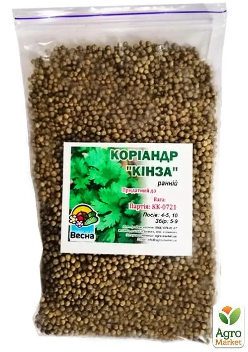 Семена Весна Кориандр Кинза 100 г (15679) - фото 2