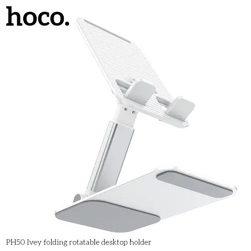 Настільний тримач Hoco PH50 Ivey folding rotatable desktop holder білий - фото 4