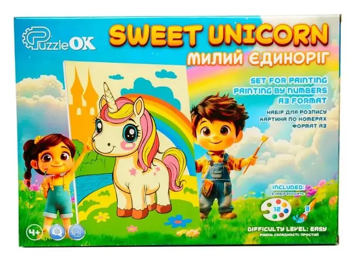 Картина за номерами Милий Єдиноріг, Puzzleоk (А3) - фото 5