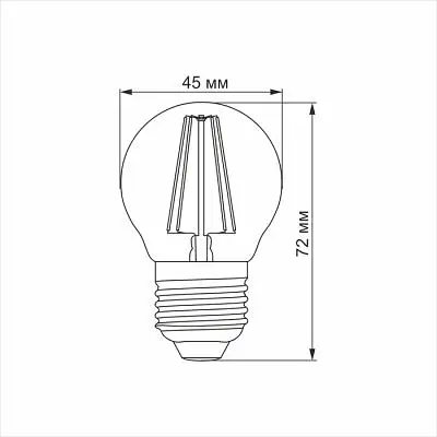Лампочка Videx LED Filament G45FA 4W E27 2200K бронза (VL-G45FA-04272) - фото 3