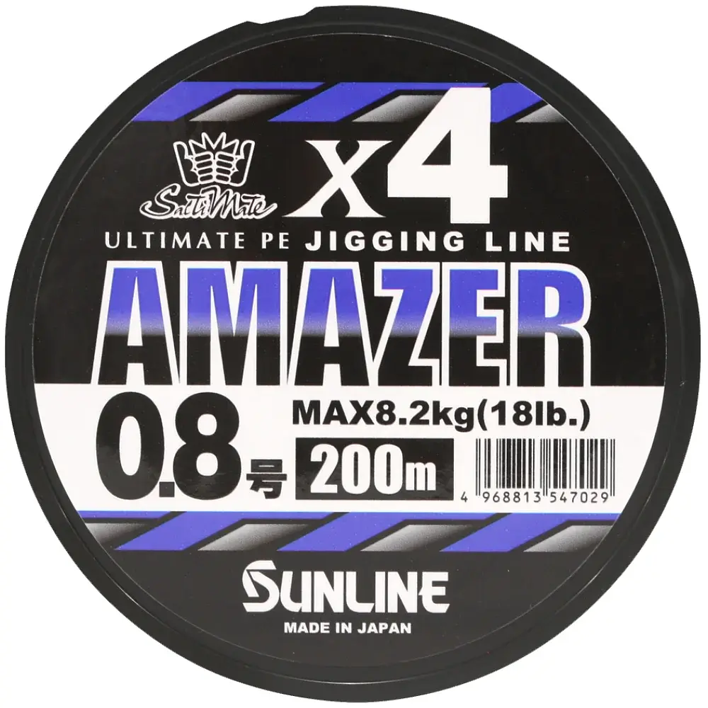Шнур Sunline SM Amazer X4 200m (multicolor) #1.7 35lb/15.9kg - фото 2