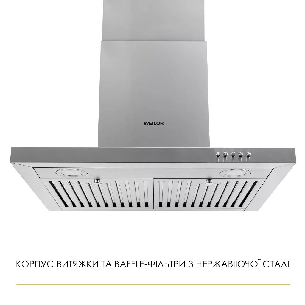 Витяжка декоративна Т-подібна WEILOR MIST WTX 68 INOX - фото 4